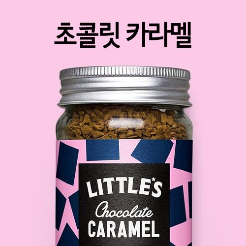 리틀스 커피 - 초콜릿 카라멜 [집에서 즐기는 아이스 카페라떼!!]  ★ 상미기한 세일!! ★ 