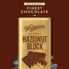 휘태커스 초콜릿 - 헤이즐넛 밀크 블럭 (아몬드와는 또다른 향긋한 고소함!)