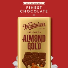 휘태커스 초콜릿 - 아몬드 골드 블럭 (구운 통아몬드 25%!! 참을 수 없는 고소함!!)