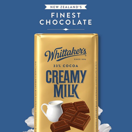 휘태커스 초콜릿 - 크리미 밀크 블럭 (뉴질랜드 우유 26%!! 극강의 부드러움!!)